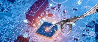 環球匯通 以區塊鏈技術為引擎，引領商品流通領域的科技革命